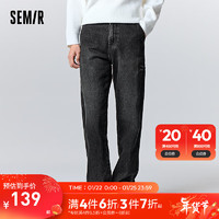 森马（Semir）牛仔裤男复古港风简约洗水工艺质感宽松直筒长裤 牛仔黑98302 31