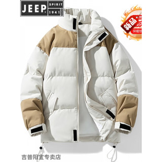 吉普（JEEP）23港风复古宽松立领加厚棉服男冬季款拼色面包服棉衣外套 粉色 M