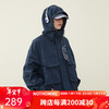 NOTHOMME山系户外Teflon三防钓鱼夹克fishing jacket工装连帽外套 藏青色 M