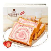 88VIP：BESTORE 良品铺子 奇亚籽吐司草莓牛乳味500g