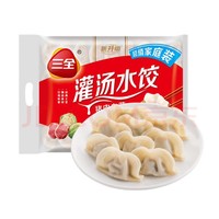 移动端、京东百亿补贴：三全 灌汤水饺 猪肉白菜水饺