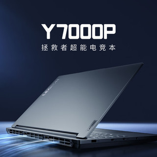 联想（Lenovo）拯救者Y7000P 2024 16英寸电竞游戏本笔记本电脑 2.5k 165Hz i7-14650HX 16G 1T RTX4050