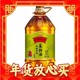  金龙鱼 外婆乡小榨 菜籽油 巴蜀风味 6.28L　