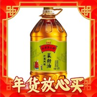 金龙鱼 外婆乡小榨 菜籽油 巴蜀风味 6.28L