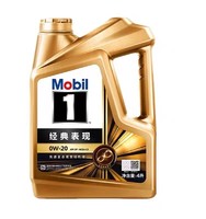 88VIP：Mobil 美孚 1号经典表现金美孚0W-20 4L SP 全合成汽车发动机机油