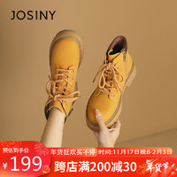 JOSINY 卓诗尼 马丁靴女冬季百搭工装靴大黄靴短筒粗中跟系带女靴 土黄色 35
