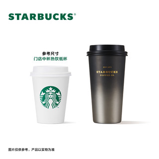 STARBUCKS 星巴克 杯子 咖啡宝藏系列 黑色不锈钢保温杯  430ml