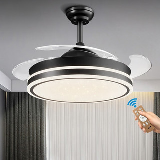 TCL照明吊扇灯风扇灯客厅餐厅卧室现代简约LED隐形扇叶中山灯饰 节能变频款-黑色满天星42寸36瓦