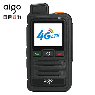 爱国者（aigo）E286 对讲机 5000公里 公网插卡手台酒店餐饮工地办公户外自驾游（4G全网通+Type-c充电）