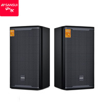 SANSUI/山水 音响套装 功放 效果器 音箱