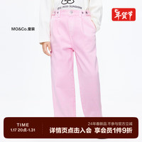  Little MO&CO. 女童直筒牛仔裤