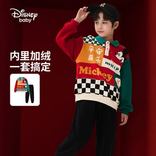 迪士尼（DISNEY）童装儿童男女童翻领长袖套装新年红DB331TE08米奇140 全家福米奇