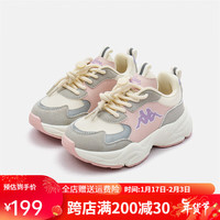Kappa Kids背靠背卡帕童鞋秋季运动鞋轻便透气防滑耐磨跑步鞋冬季童鞋易穿脱 米粉 26码