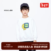 Little MO&CO. 奇先生妙小姐IP little moco童装24春男女童长袖圆领套头卫衣 本白色 110/56
