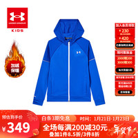 安德玛(Under Armour)男童外套冬季加厚保暖加绒儿童外套男大童针织连帽运动外套运动服