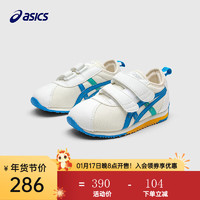 asics/亚瑟士童鞋2024学步鞋男女童休闲软底舒适宝宝鞋COTLA 100 29.5码 (内长18.5)