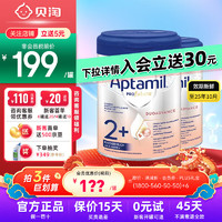 Aptamil 爱他美 德爱2+段2罐 800g