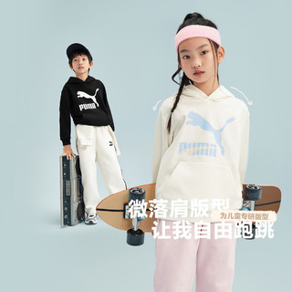 PUMA 彪马 儿童男童女童长袖卫衣春季连帽套头休闲上衣 本白10101 110cm