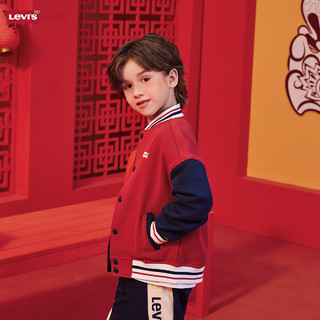 Levi's李维斯童装【新年系列】男童夹克24春季儿童红色拜年双面穿外套 辣椒红 120/60(6)