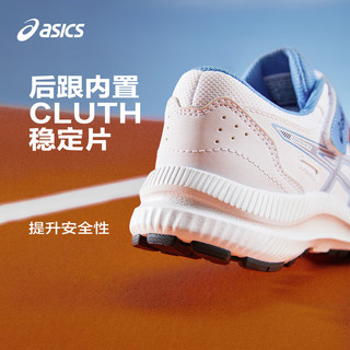 asicsASICS/亚瑟士童鞋2024跑步鞋舒适透气耐磨运动鞋CONTEND 8 PS 107 27码 (内长17)