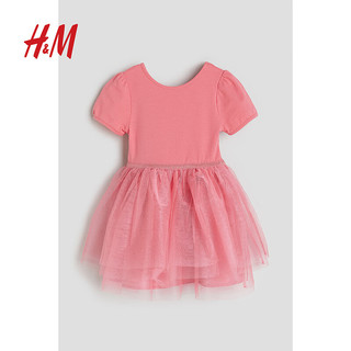 H&M2024春季童装女童泡泡袖薄纱裙摆连衣裙1227427 粉色 90/52