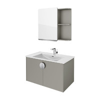 恒洁（HEGII）浴室柜 简约生态木储物镜洗手洗脸盆柜套装BC6185-090-超体店