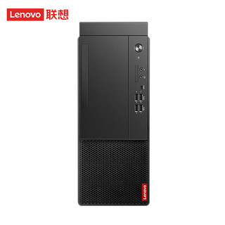 联想（Lenovo）启天M650 商用办公学习台式电脑  I7 12700 16G 1T+512G 4G独显  单主机 单主机（不含显示器）