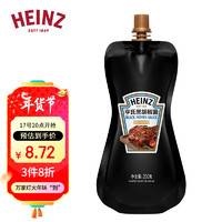 Heinz 亨氏 黑胡椒酱 黑胡椒调味酱 烤肉牛排酱 200g袋装卡夫
