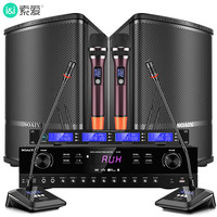 索爱(soaiy)CK-M39音箱户外大音量广场舞音响小型家用便携式地摊摆摊喇叭语音播报器3799
