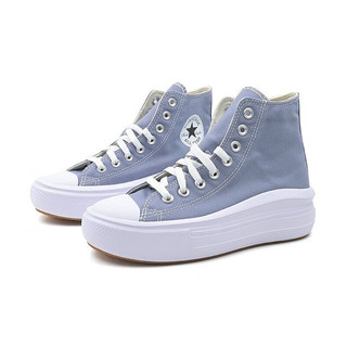 匡威（Converse）yykids 2024春儿童CHUCK TAYLOR帆布鞋 A06500C 35码