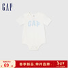 Gap婴儿2024春季新款LOGO纯棉撞色短袖连体衣儿童装包屁衣891712 白色 66cm(3-6月)亚洲尺码