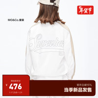 little MO&Co.little moco童装装男女童运动风长袖夹克外套KBC3JKT010 本白色 110/56