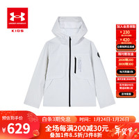 安德玛（Under Armour）男童外套秋冬儿童加绒加厚保暖帅气男大童外套 米白 150cm