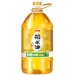 金龙鱼 食用油5.435L优+稻米油谷维素健康助眠植物油