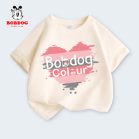 抖音超值购：BoBDoG 巴布豆 童装儿童短袖t恤女童夏季薄款宽松上衣服女孩夏装内搭半袖