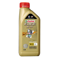 Castrol 嘉实多 极护 汽机油 全合成 发动机润滑油 保养维修 极护钛流体5W-30 SP级 1L