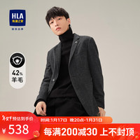 海澜之家（HLA）休闲西服男加厚绅士毛呢西装外套 深灰条纹65 175/92A
