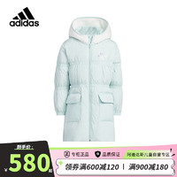 阿迪达斯（adidas）童装女小童羽绒服中长款冬季儿童加厚保暖鸭绒连帽外套IQ1362 140cm