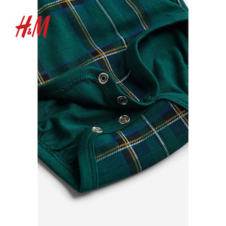 H&M童装男婴套装2件式舒适连体上衣格纹裤1078120 深绿色/格纹 73/48