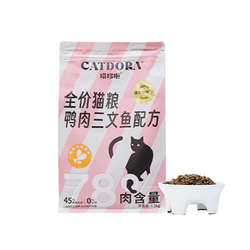 CATDORA 喵哆啦 全价无谷猫粮 1.5kg成幼猫全阶段英短布偶高蛋白营养猫主粮