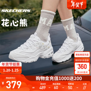 斯凯奇（Skechers）花心熊丨小白鞋秋季女子刺绣熊猫鞋增高休闲鞋运动鞋女 896155-WHT 白色 40