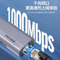 Lenovo 联想 异能者usb拓展坞typec供电千兆网口usb3.0扩展器高速集分线器小新笔记本电