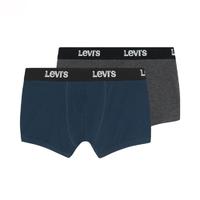 Levi's 李维斯 春夏男士针织短裤内裤两件组合装