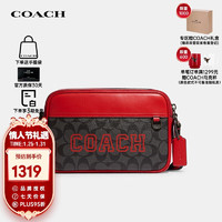 COACH 蔻驰 奢侈品男士Graham经典印花单肩斜挎包CE638