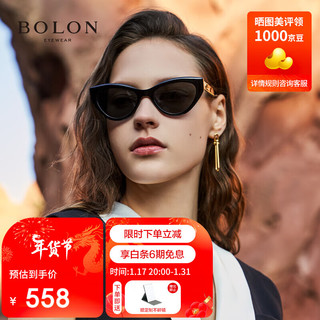 BOLON 暴龙 眼镜2024年潮流猫眼小框防紫外线偏光太阳镜开车墨镜女 BL3168C10 C10-亮黑(偏光)