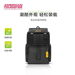 AMERICAN TOURISTER 美旅 双肩包休闲潮酷大容量双肩包男撞色机能风包 ND7 黑色