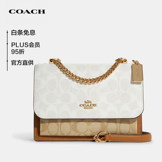 COACH 蔻驰 女士小号单肩斜挎包CA148IMRFI