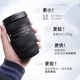  88VIP：SIGMA 适马 28一70mm F2.8 DG DN微单镜头风光人像大光圈2870索尼口l卡口　