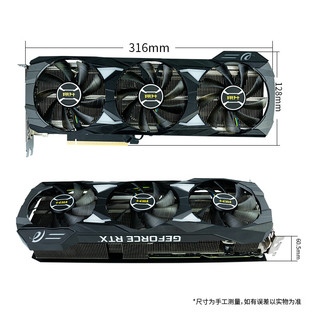 ASL 翔升 RTX4070Ti/SUPER 12GD6X DLSS3辑直播光追台式机显卡 RTX4070TI SUPER 战神