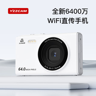 YZZCAM 校园数码相机学生高像素CCD高清4K入门级微单相机带WIFI可连手机专业旅游防抖vlog复古照相机